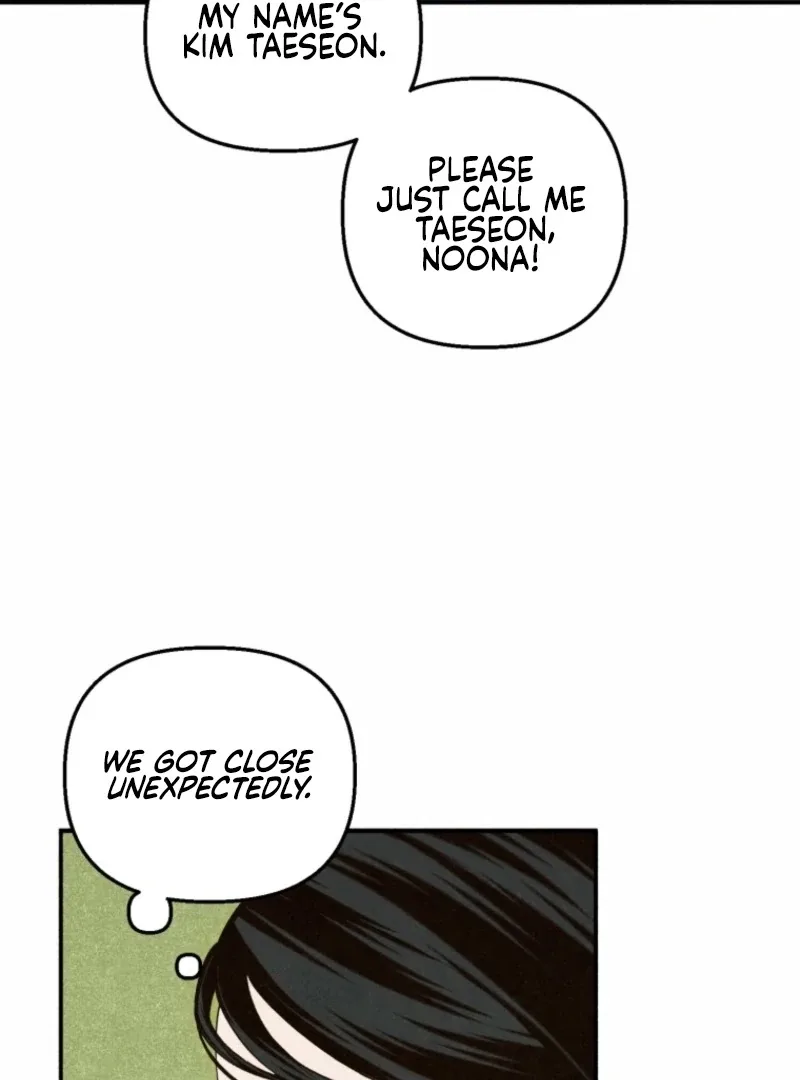 The Summer Swallowed by Darkness Chapter 20 page 116