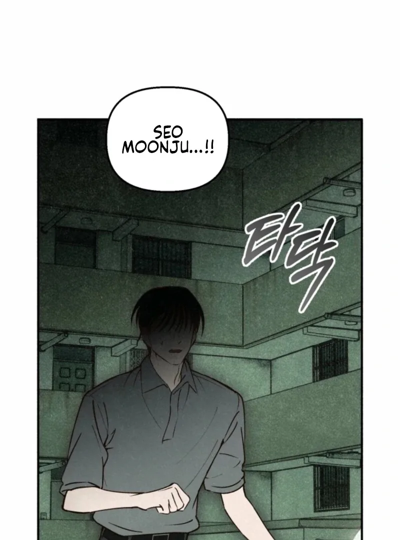 The Summer Swallowed by Darkness Chapter 20 page 123