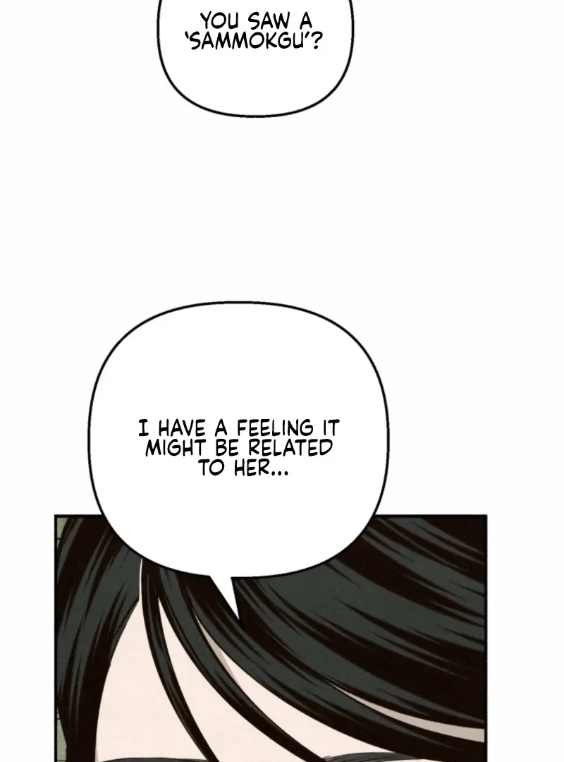 The Summer Swallowed by Darkness Chapter 22 page 20