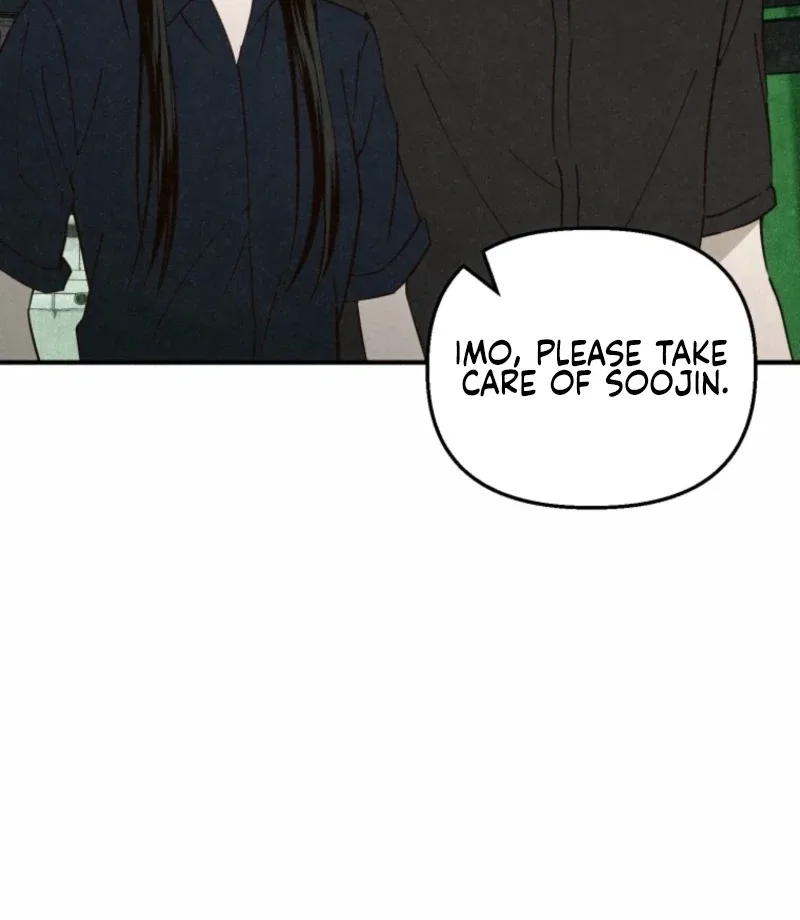 The Summer Swallowed by Darkness Chapter 22 page 5