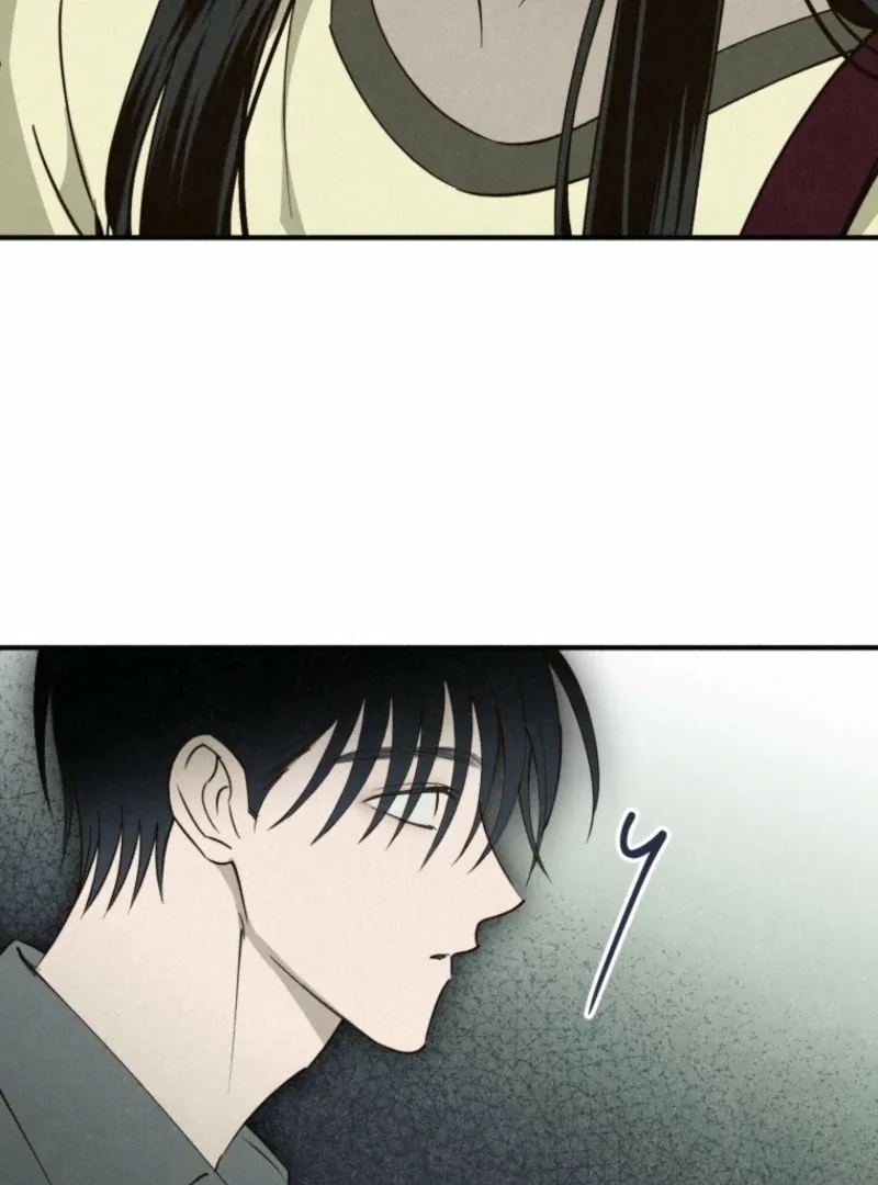 The Summer Swallowed by Darkness Chapter 21 page 33