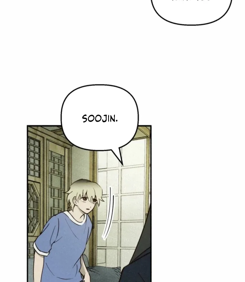 The Summer Swallowed by Darkness Chapter 22 page 26