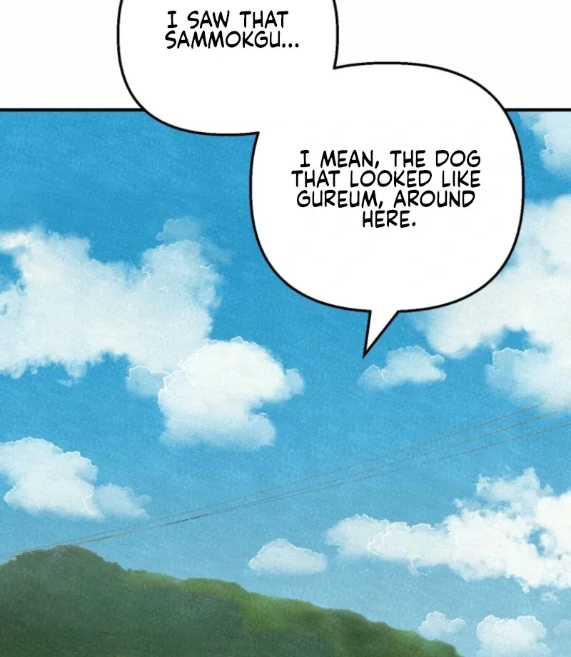 The Summer Swallowed by Darkness Chapter 22 page 30