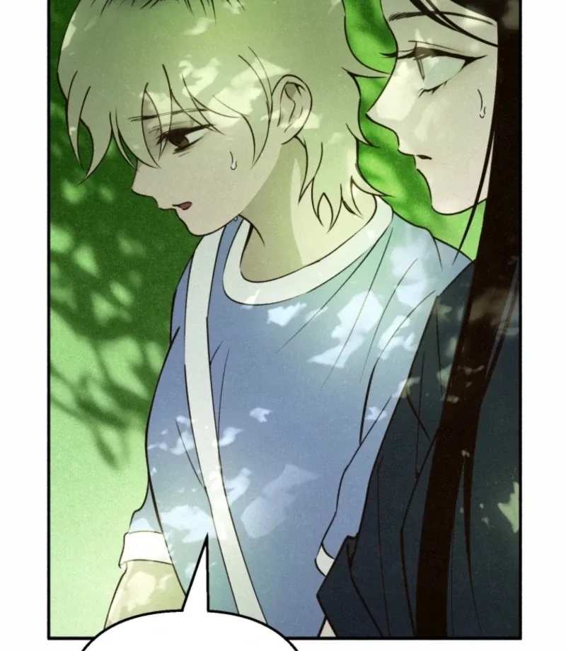 The Summer Swallowed by Darkness Chapter 22 page 44