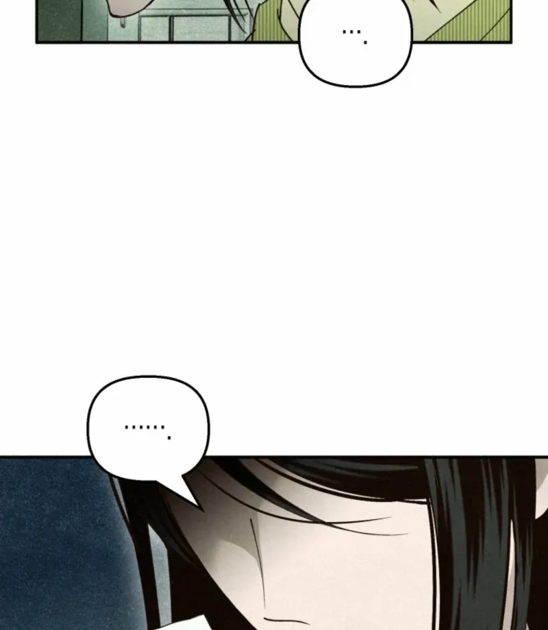 The Summer Swallowed by Darkness Chapter 21 page 64