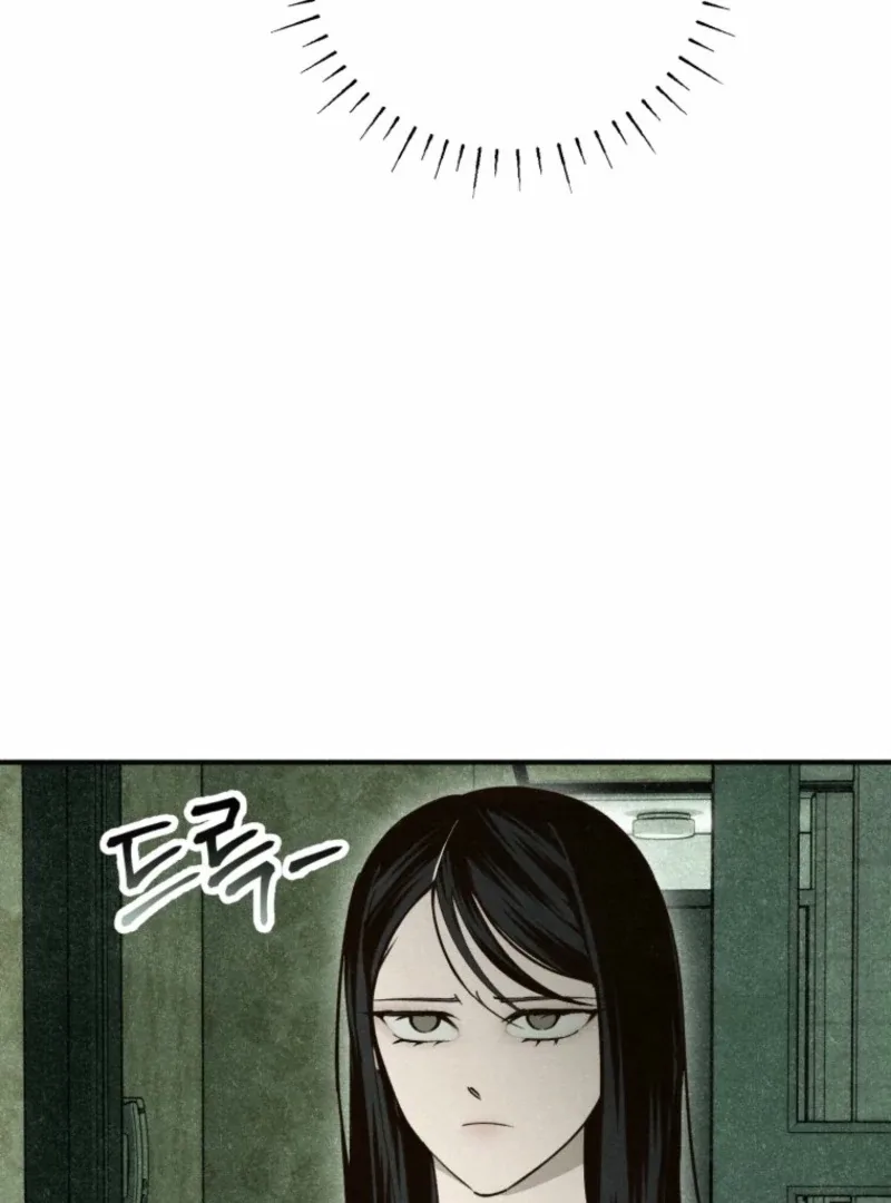 The Summer Swallowed by Darkness Chapter 21 page 59