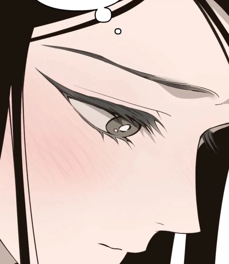 The Summer Swallowed by Darkness Chapter 29 page 12