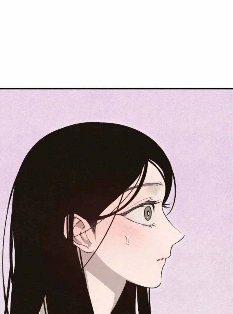 The Summer Swallowed by Darkness Chapter 29 page 7