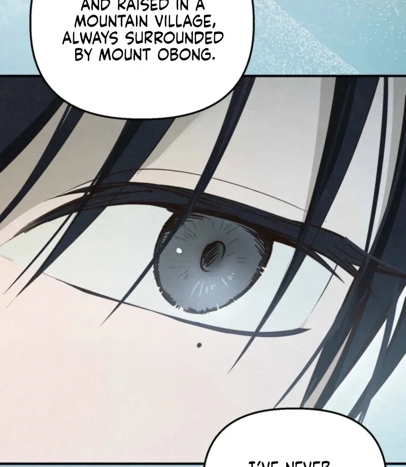 The Summer Swallowed by Darkness Chapter 29 page 22