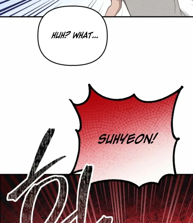 The Summer Swallowed by Darkness Chapter 29 page 44