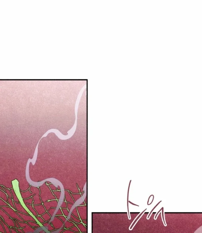 The Summer Swallowed by Darkness Chapter 29 page 70