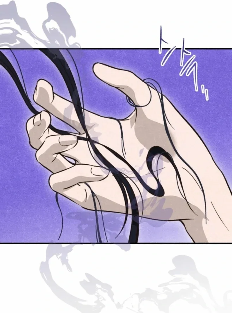 The Summer Swallowed by Darkness Chapter 29 page 67