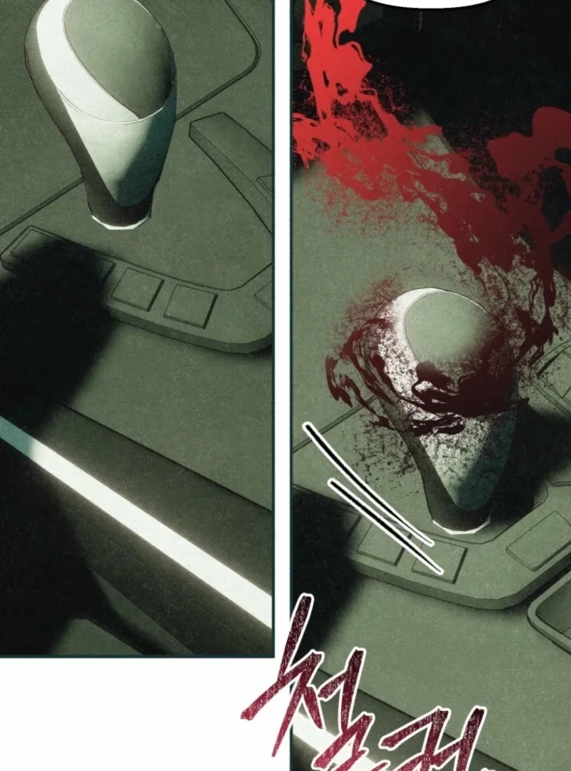 The Summer Swallowed by Darkness Chapter 29 page 37