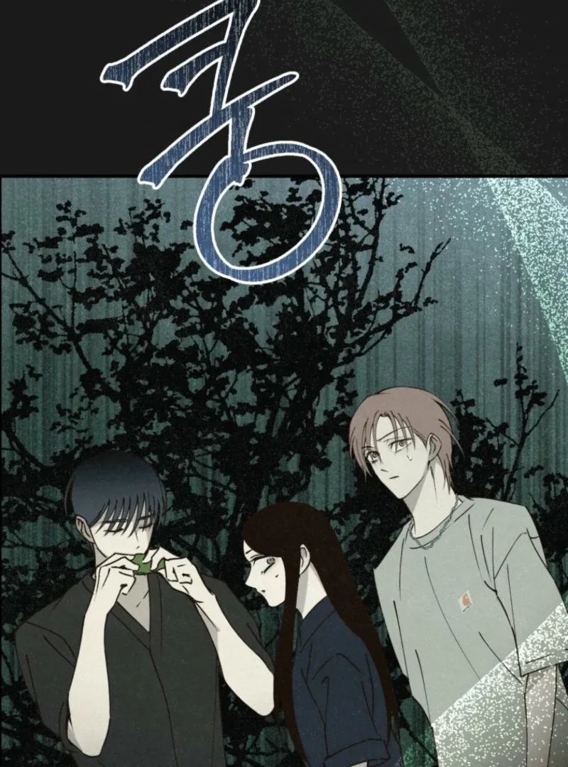 The Summer Swallowed by Darkness Chapter 22 page 71