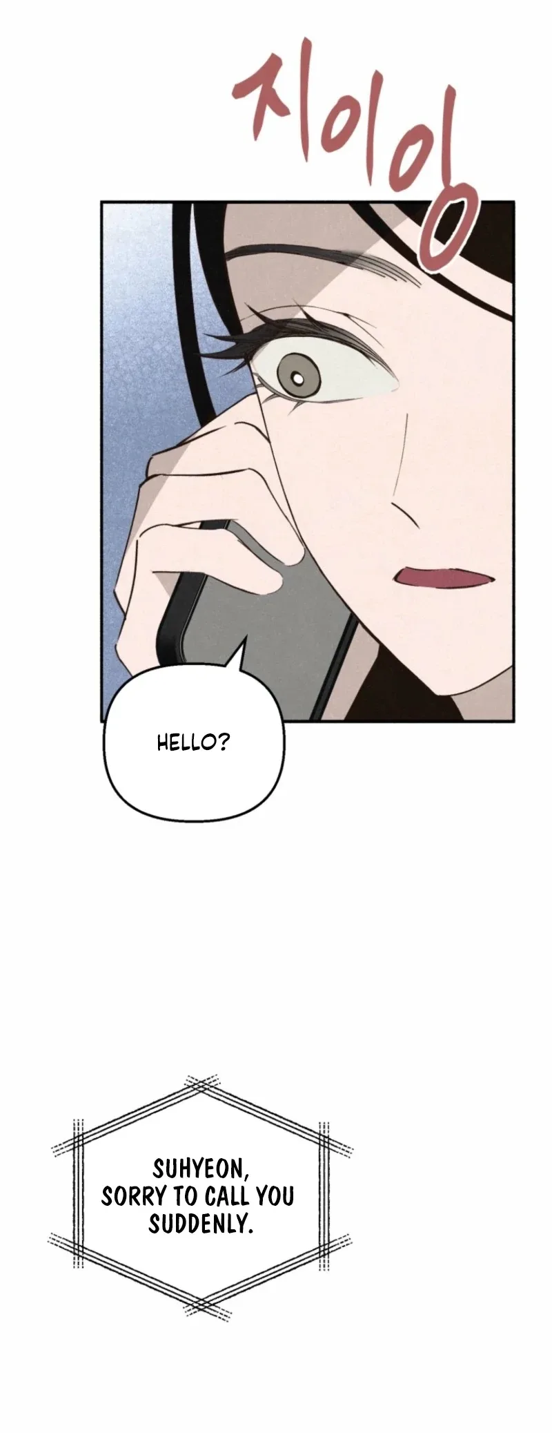 The Summer Swallowed by Darkness Chapter 29 page 131