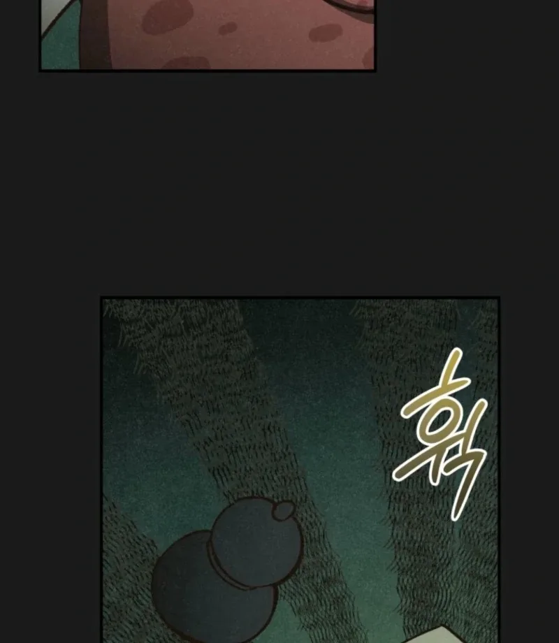 The Summer Swallowed by Darkness Chapter 22 page 87