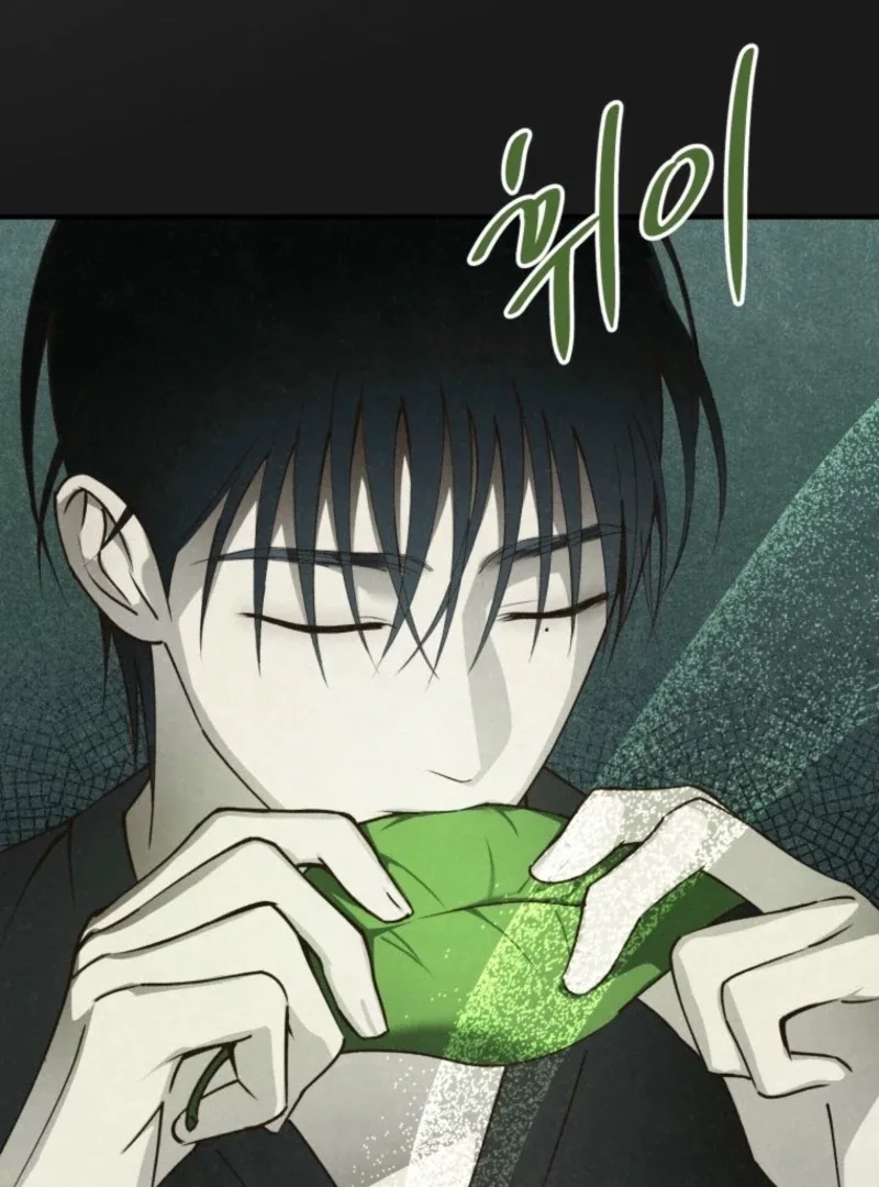 The Summer Swallowed by Darkness Chapter 22 page 67