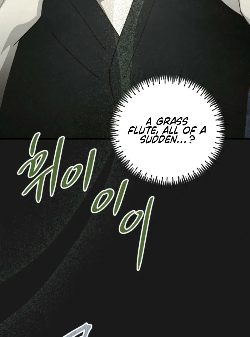 The Summer Swallowed by Darkness Chapter 22 page 68