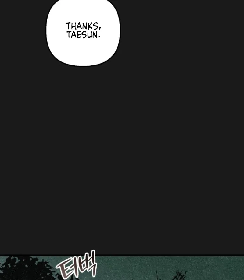 The Summer Swallowed by Darkness Chapter 22 page 96