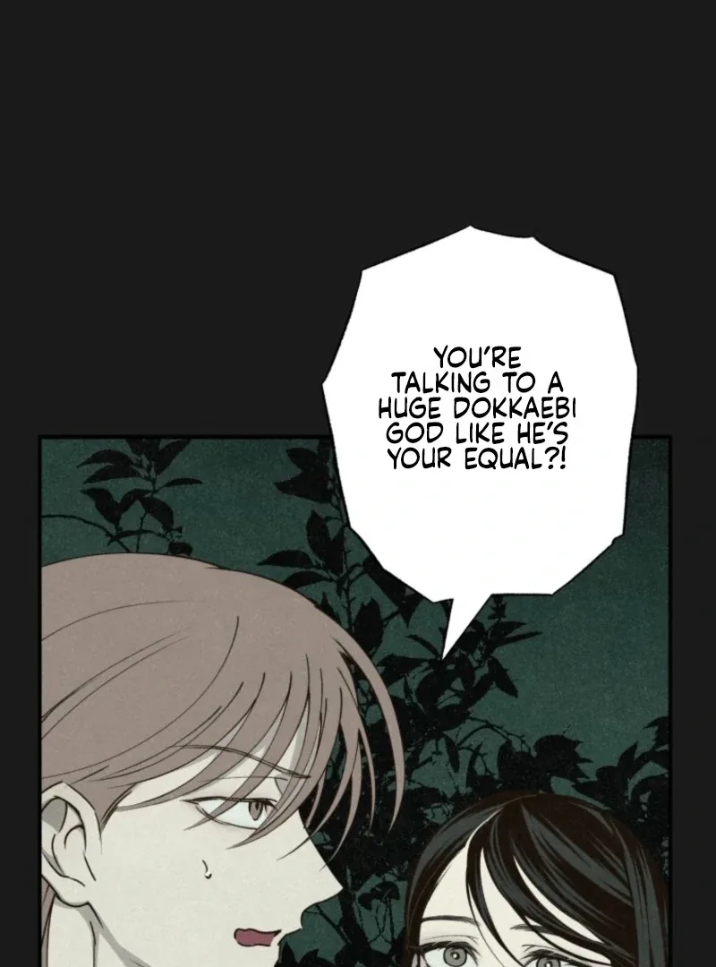 The Summer Swallowed by Darkness Chapter 22 page 81