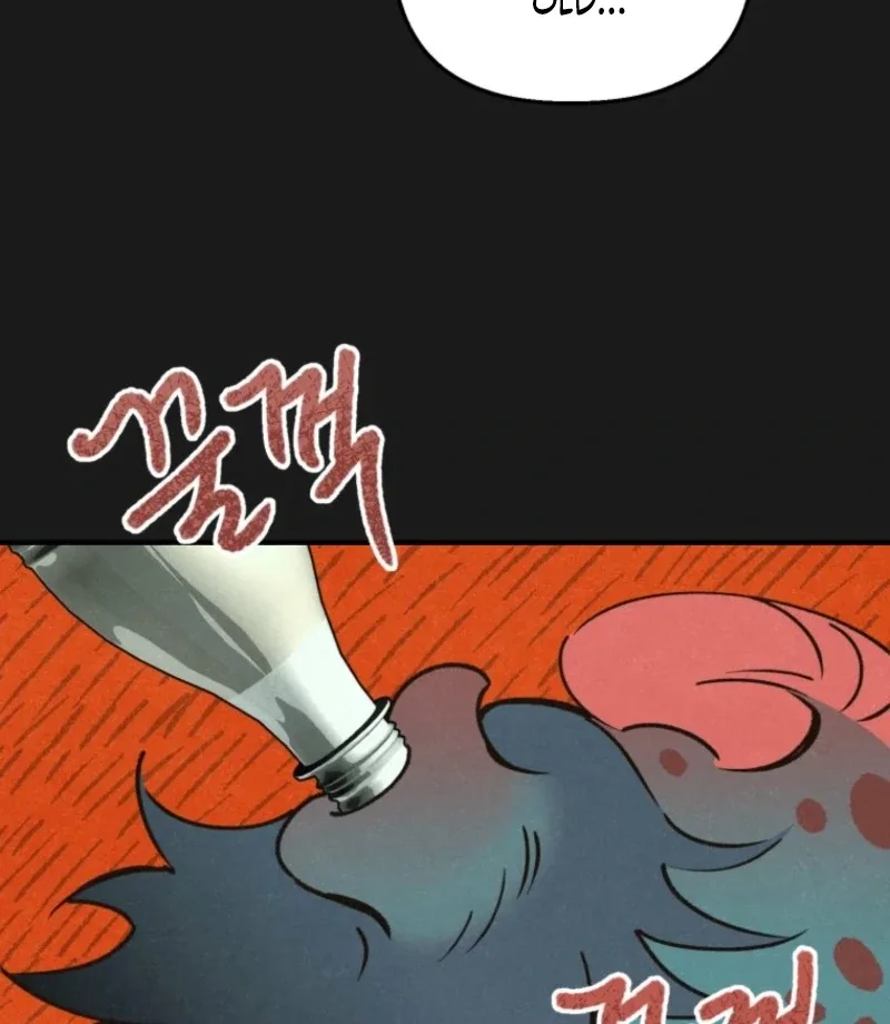 The Summer Swallowed by Darkness Chapter 22 page 83