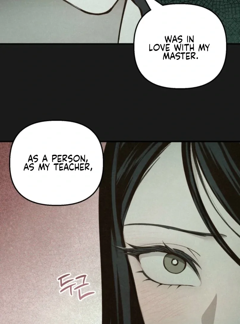 The Summer Swallowed by Darkness Chapter 22 page 124