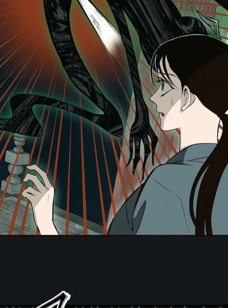 The Summer Swallowed by Darkness Chapter 32 page 11