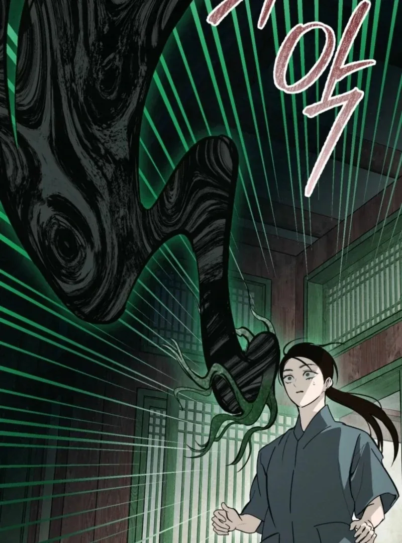 The Summer Swallowed by Darkness Chapter 32 page 3