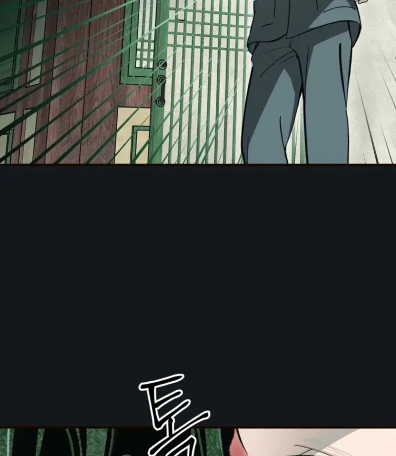 The Summer Swallowed by Darkness Chapter 32 page 4