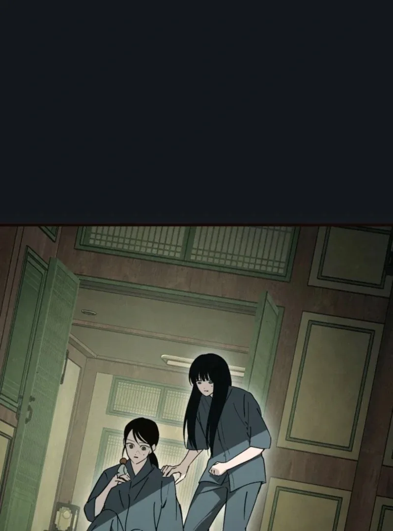 The Summer Swallowed by Darkness Chapter 32 page 15