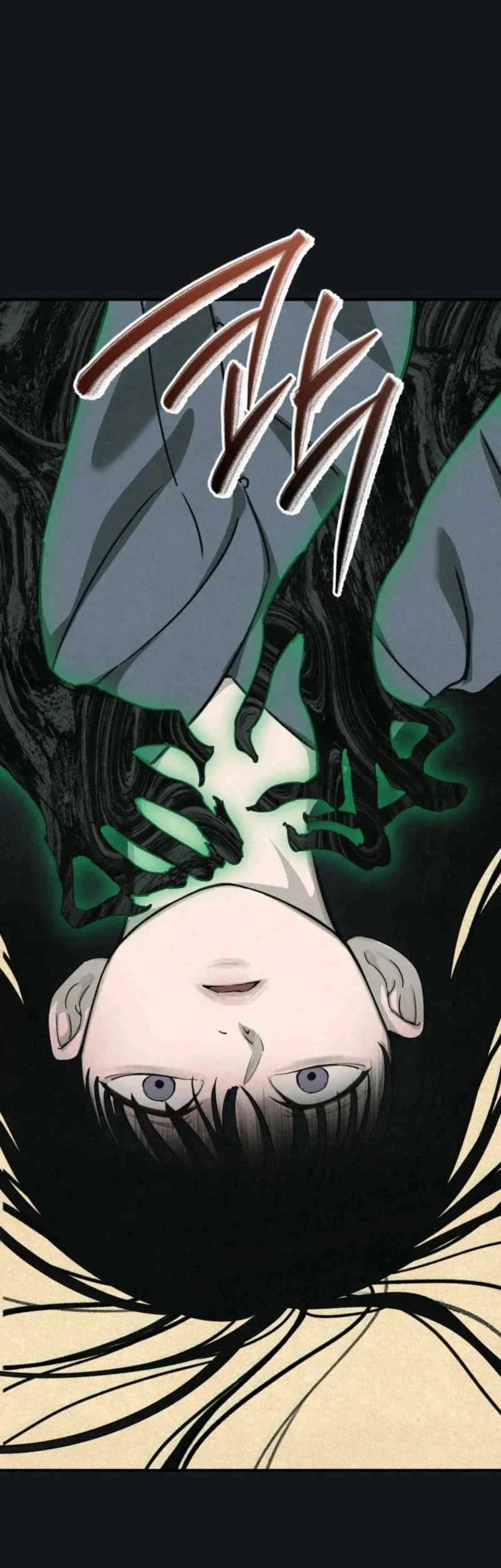 The Summer Swallowed by Darkness Chapter 32 page 27