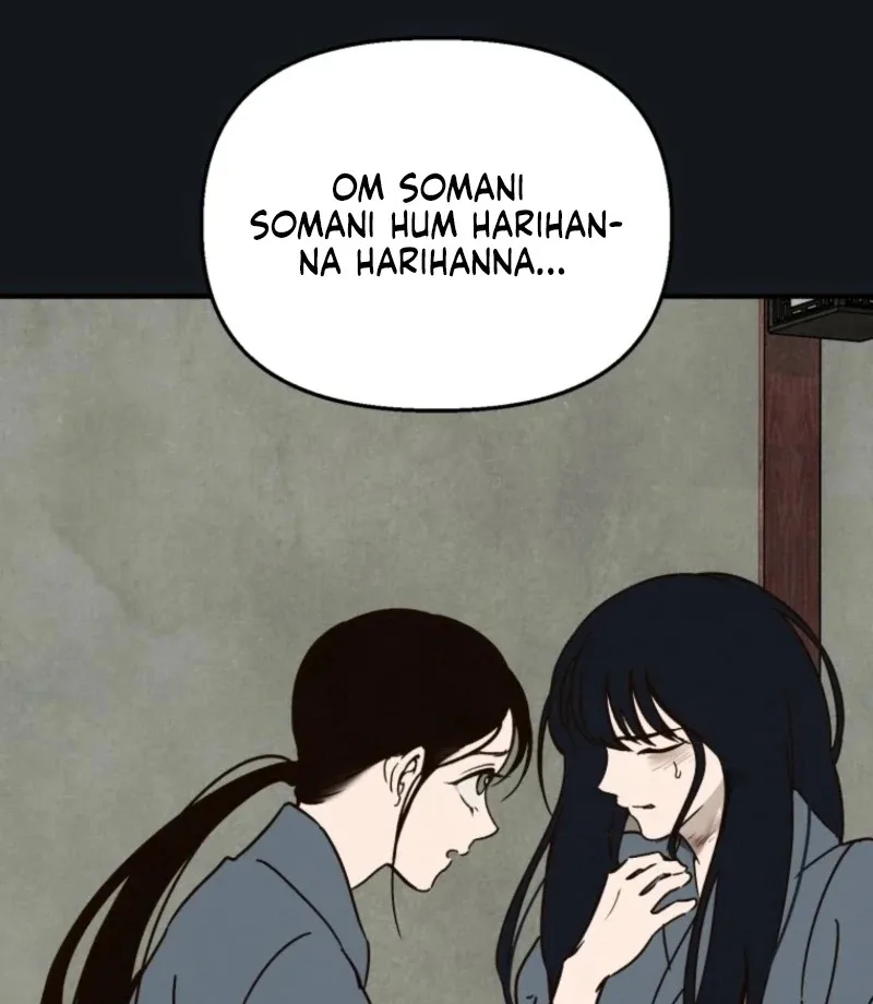 The Summer Swallowed by Darkness Chapter 32 page 39