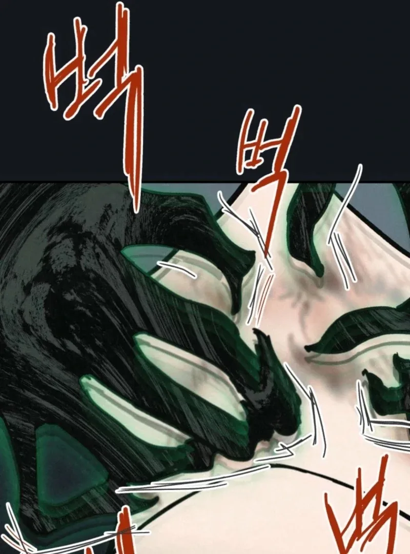 The Summer Swallowed by Darkness Chapter 32 page 28