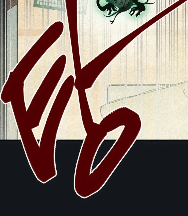 The Summer Swallowed by Darkness Chapter 32 page 26