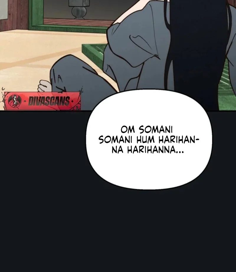 The Summer Swallowed by Darkness Chapter 32 page 38