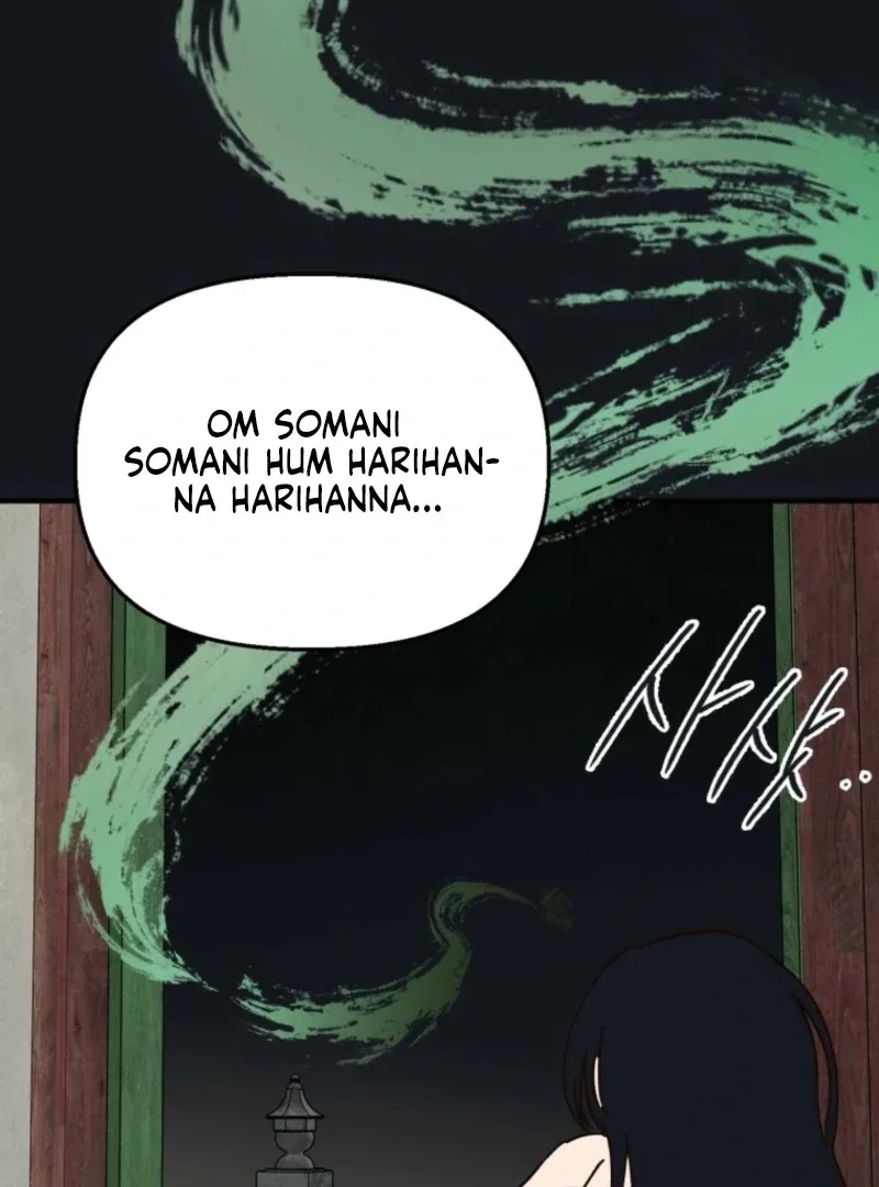 The Summer Swallowed by Darkness Chapter 32 page 37
