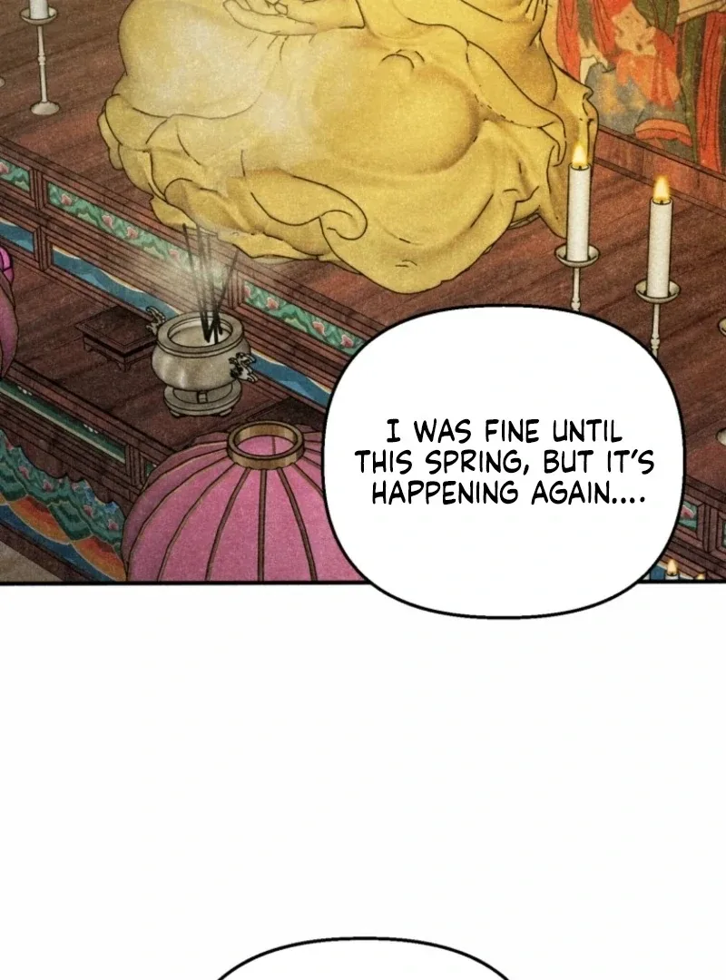 The Summer Swallowed by Darkness Chapter 32 page 58