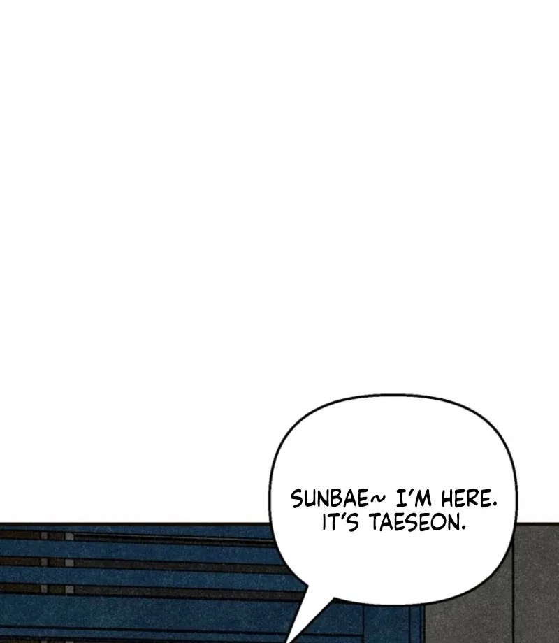 The Summer Swallowed by Darkness Chapter 32 page 83