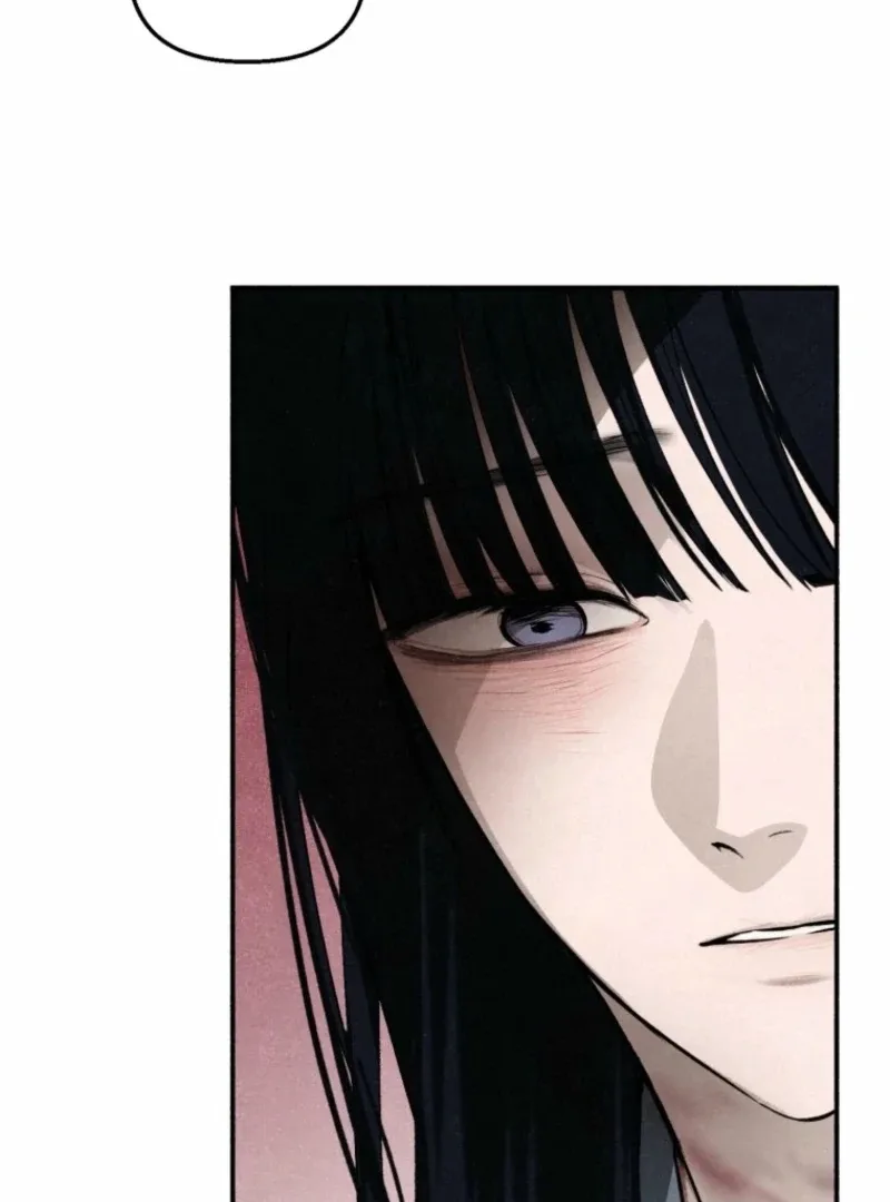 The Summer Swallowed by Darkness Chapter 32 page 75