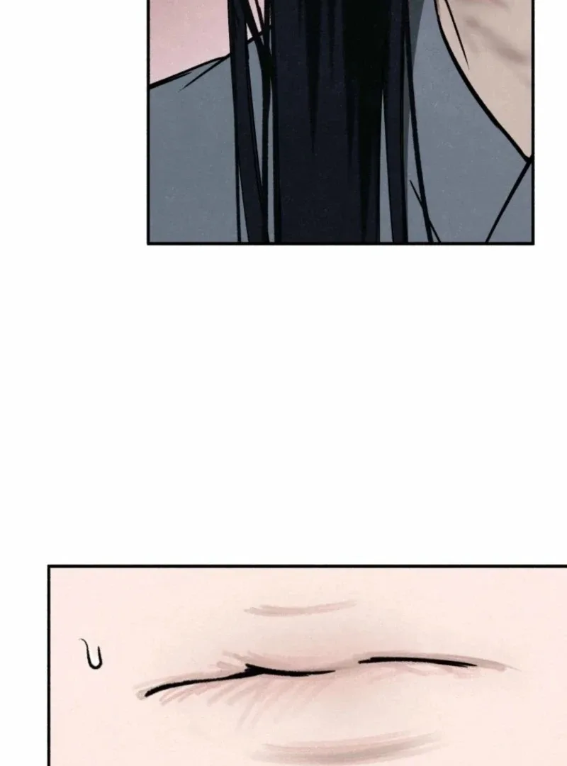 The Summer Swallowed by Darkness Chapter 32 page 76