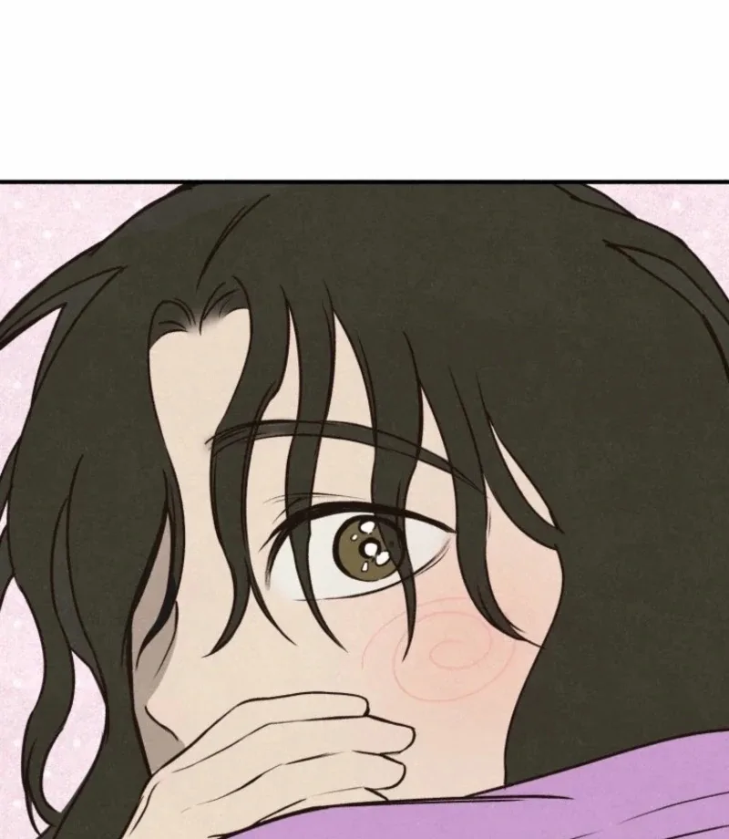 The Summer Swallowed by Darkness Chapter 32 page 95