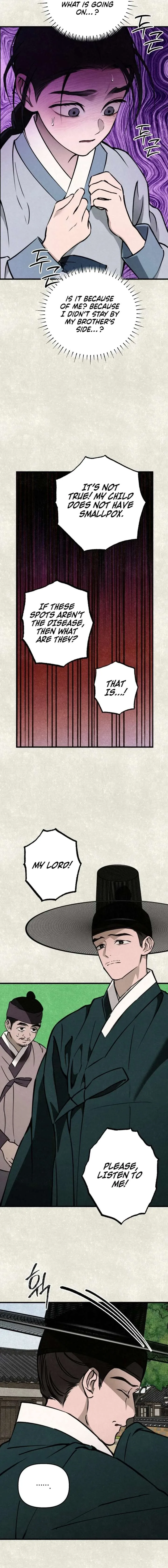 The Summer Swallowed by Darkness Chapter 40 page 4