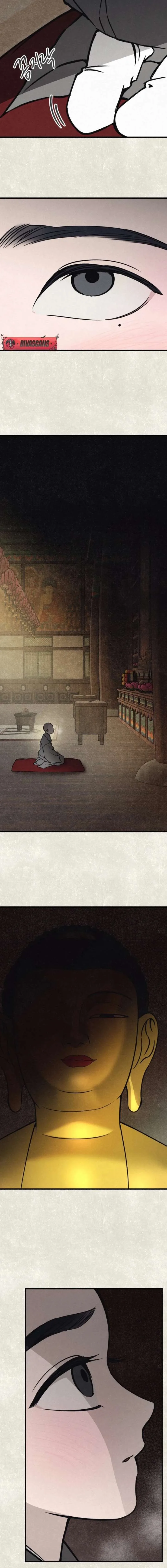The Summer Swallowed by Darkness Chapter 40 page 17