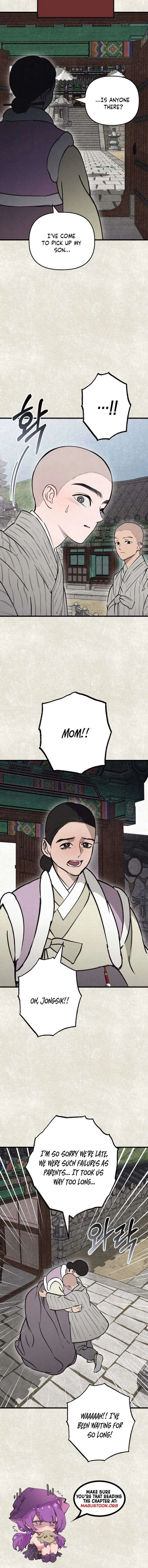 The Summer Swallowed by Darkness Chapter 41 page 11