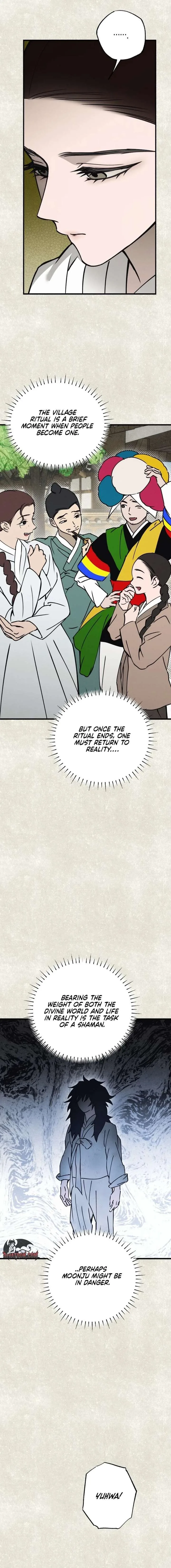The Summer Swallowed by Darkness Chapter 45 page 4