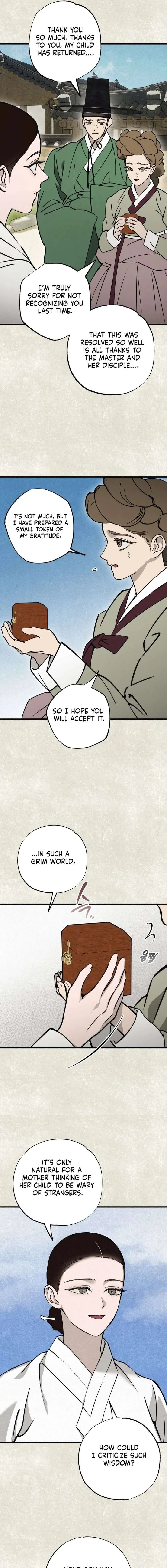 The Summer Swallowed by Darkness Chapter 45 page 5