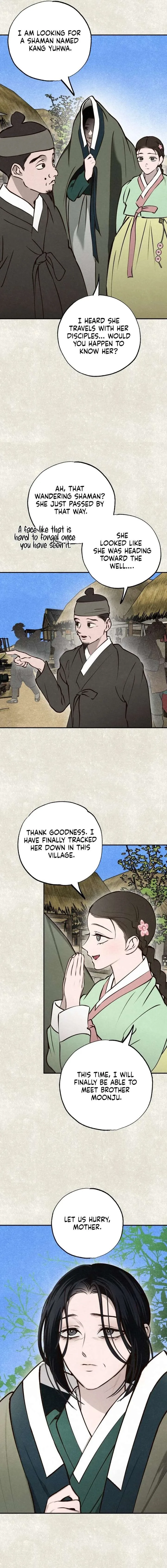 The Summer Swallowed by Darkness Chapter 47 page 5