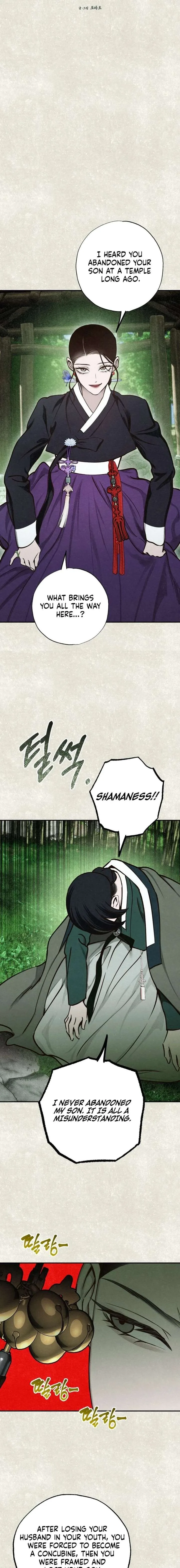 The Summer Swallowed by Darkness Chapter 47 page 7