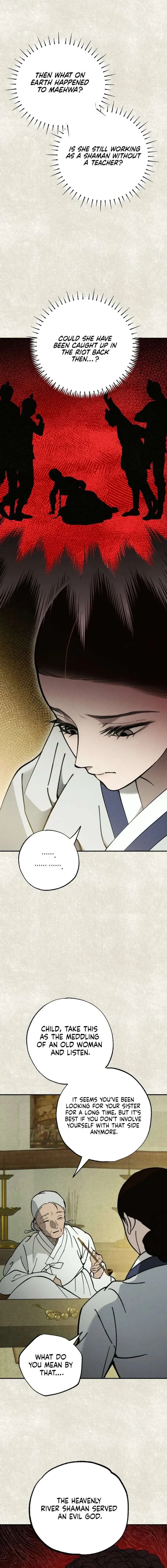 The Summer Swallowed by Darkness Chapter 46 page 8
