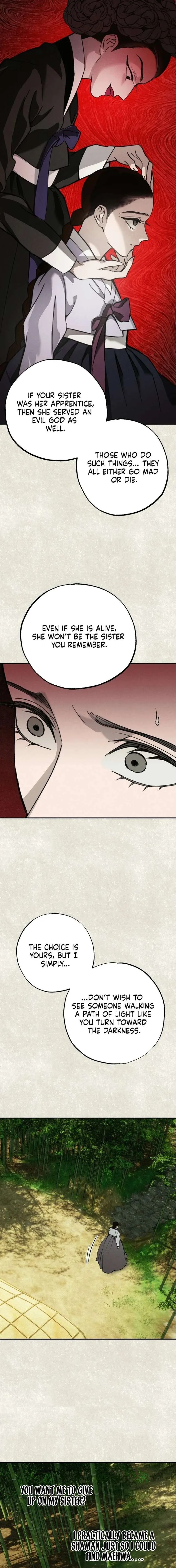 The Summer Swallowed by Darkness Chapter 46 page 9